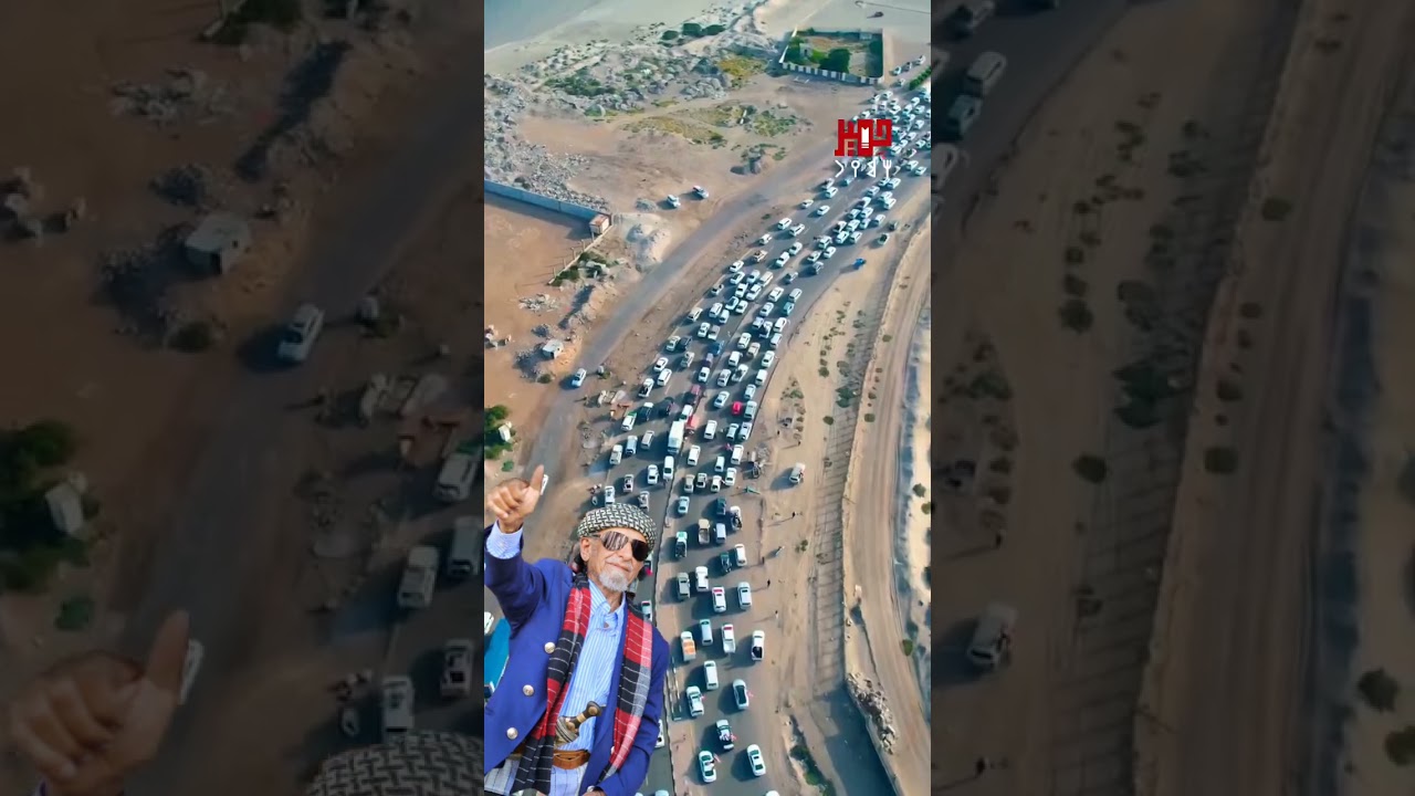 #دوله_الجنوب_العربي_المجلس_الانتقالي