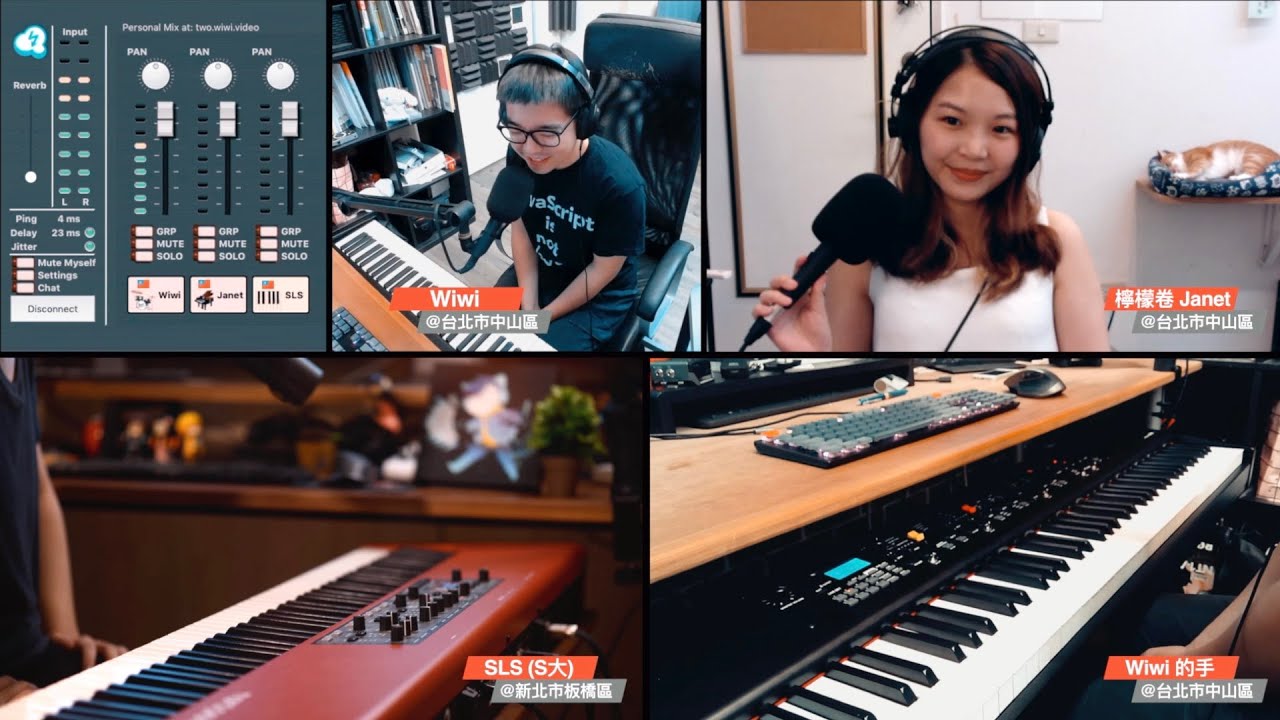 用自由軟體來「線上練團」好好玩！[feat. @SLSMusic & @LemonJanet]