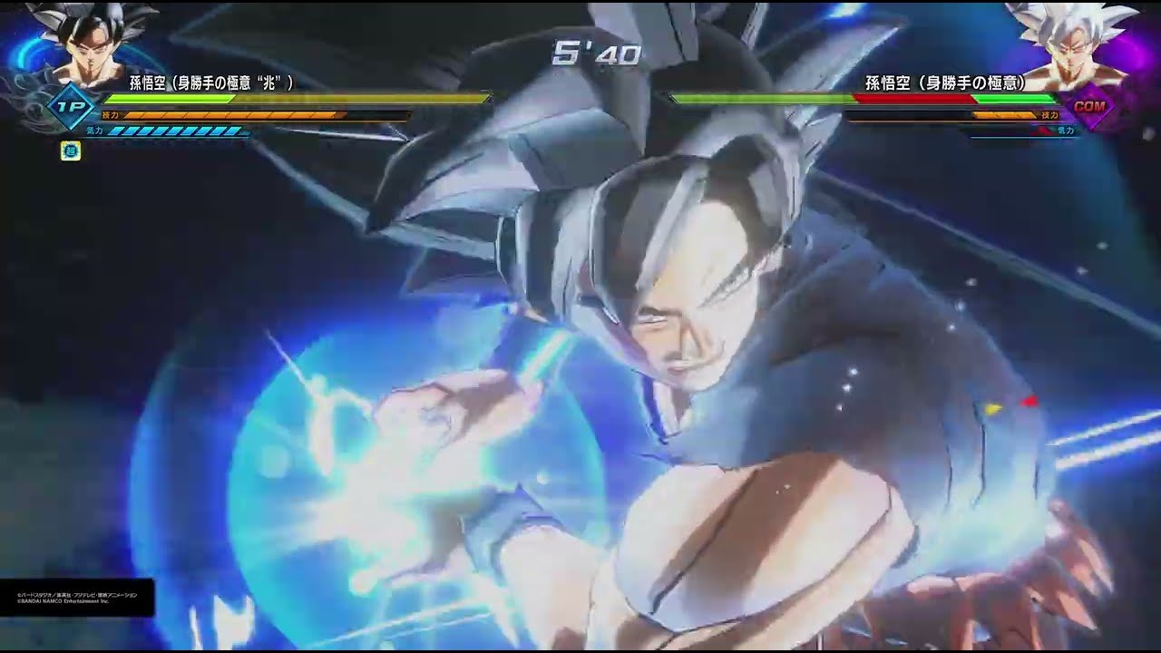 ドラゴンボールゼノバース2 PQ 孫悟空(身勝手“兆”)