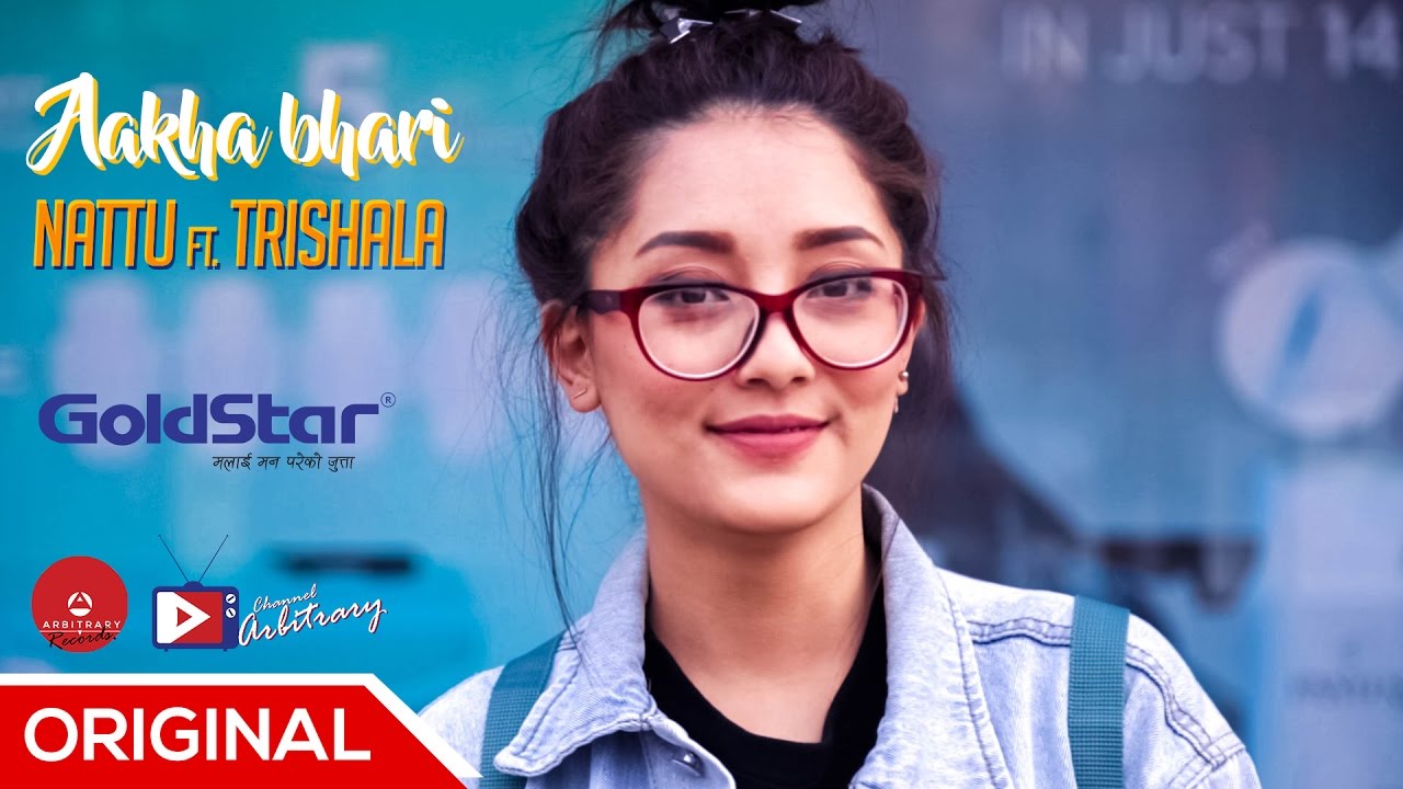 Nattu ft. Trishala | 'Aakha Bhari' brought to you by Goldstar