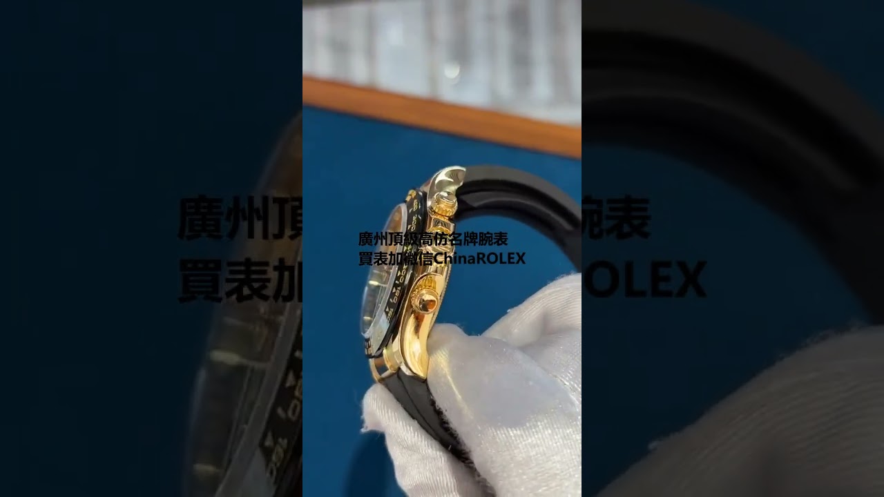 在新加坡買Breguet 寶璣為什麼要排隊等 