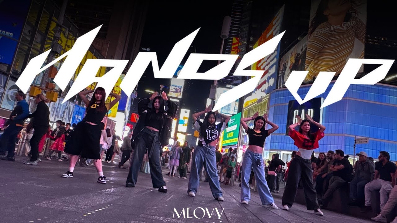 [KPOP IN PUBLIC NYC - TIMES SQUARE] MEOVV (미야오) &lsquo;HANDS UP&rsquo; - Dance Cover