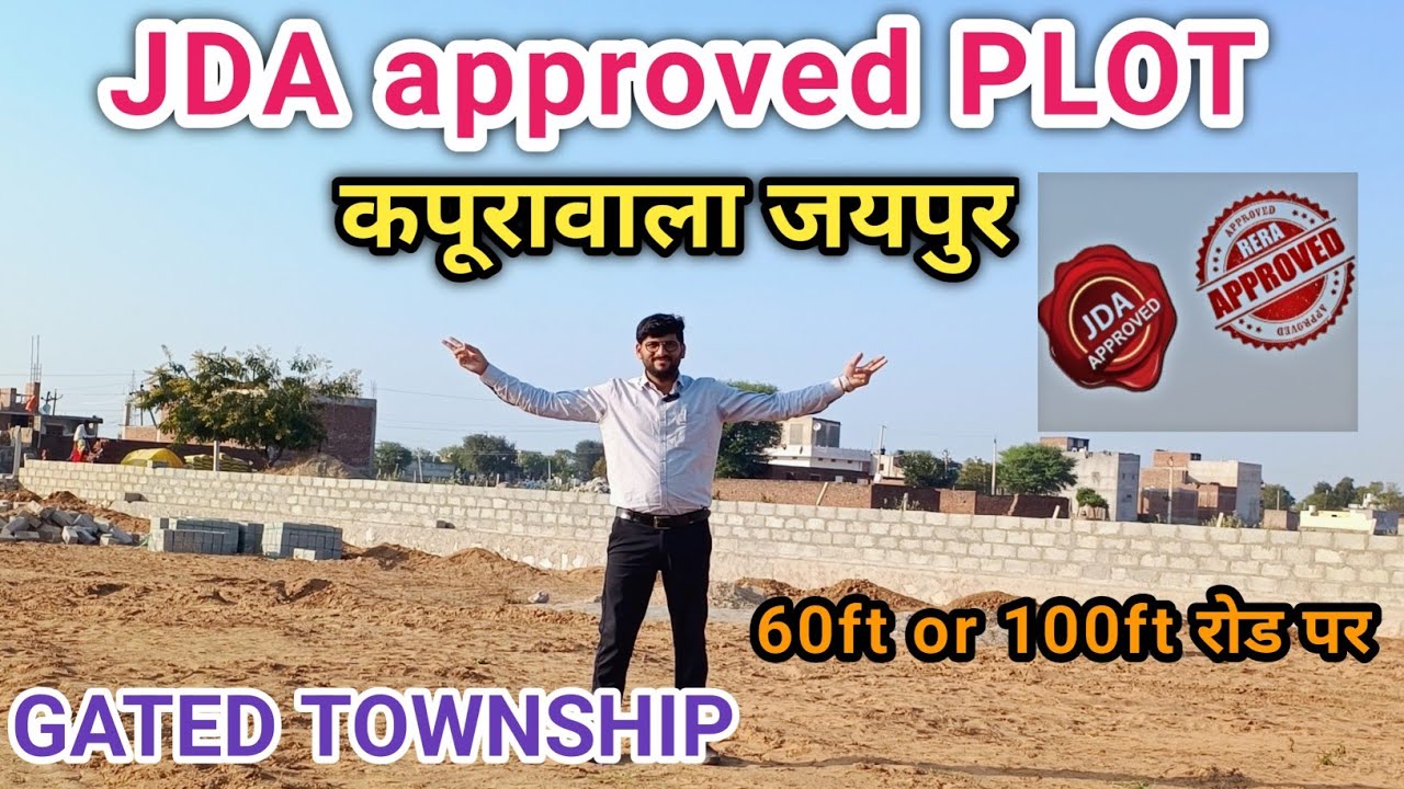 JDA approved plots in Jaipur | Kapoorawala Ring Road | Gated township in Jaipur