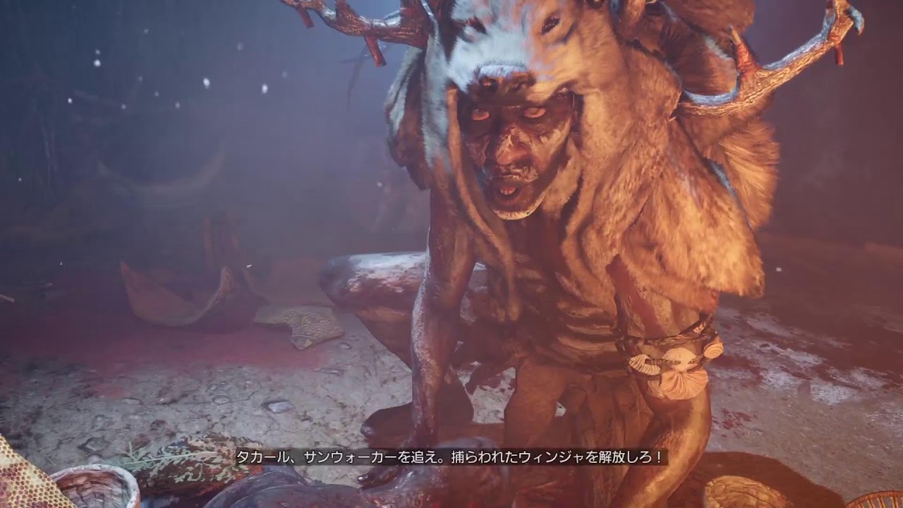 vanilla原始人になる！！ ＃３【ファークライ プライマル】