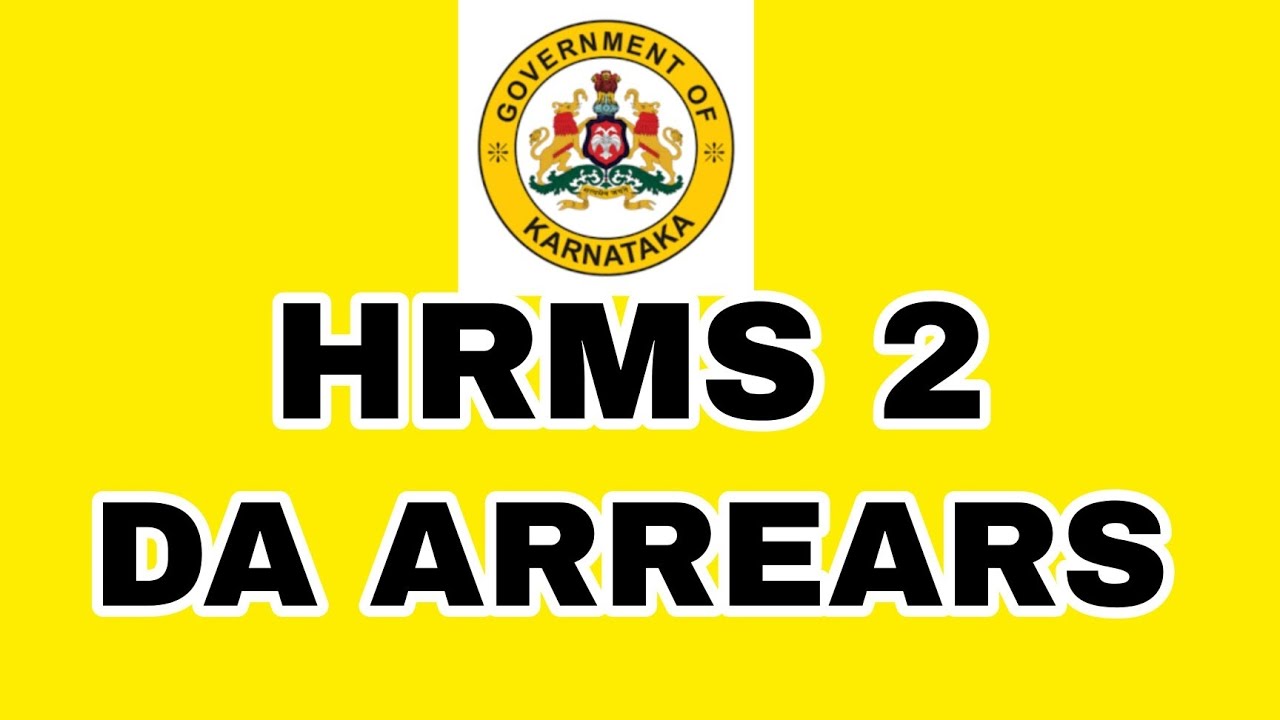 DA arrears bill in hrms2  initiator login verifier and approver login process 