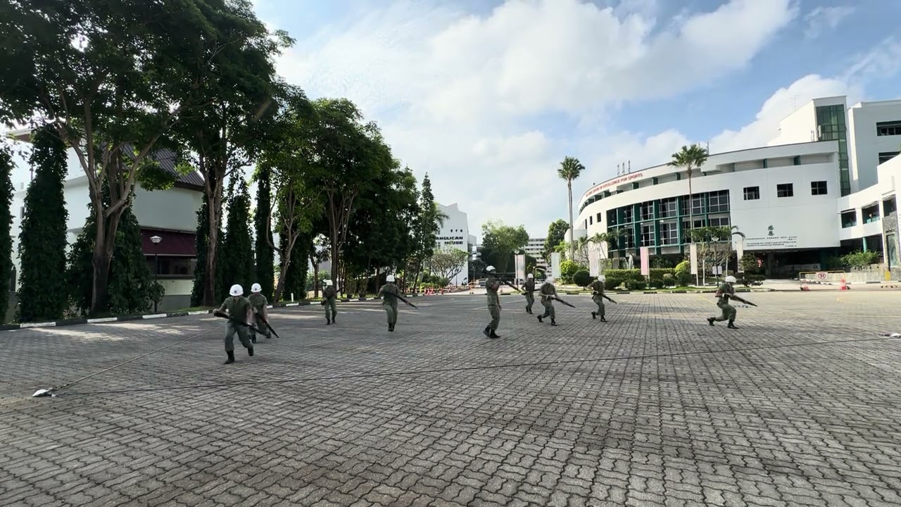 Bedok View Secondary School 2024