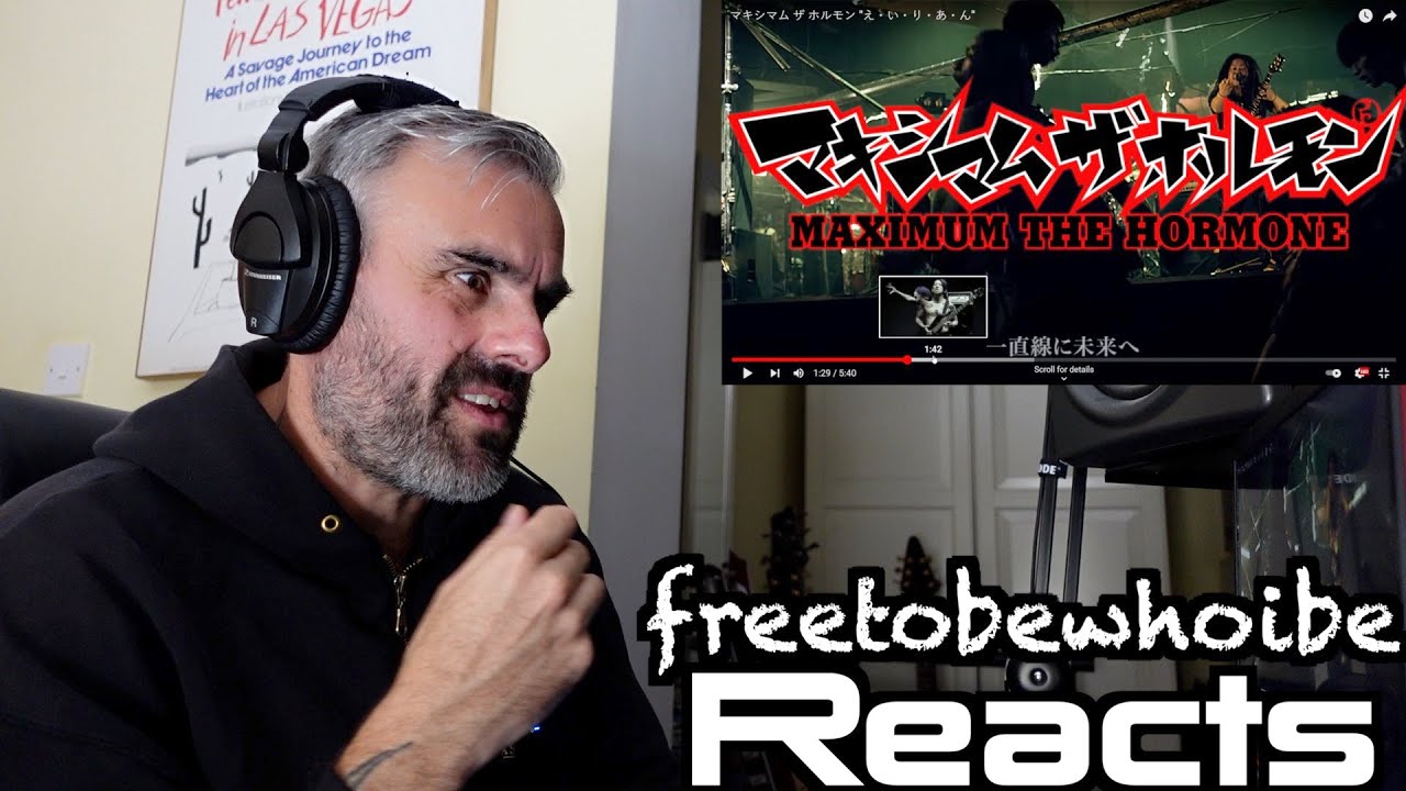 Maximum the Hormone | ALIEN | Reaction Video | マキシマム ザ ホルモン 