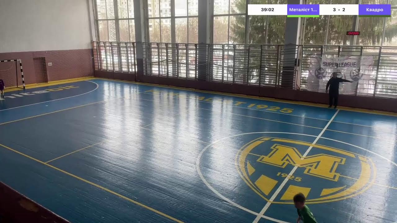 4+1 | 2017 Друга | 1/2 фіналу | Металіст 1925-2 vs ФК Квадро Златопіль | Superleague | ХАРКІВ | 28.