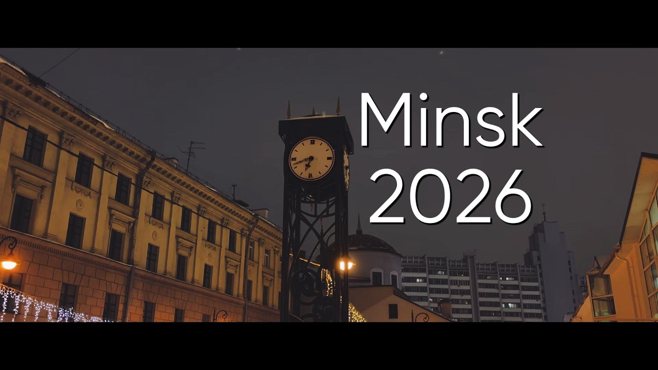 Minsk 2026