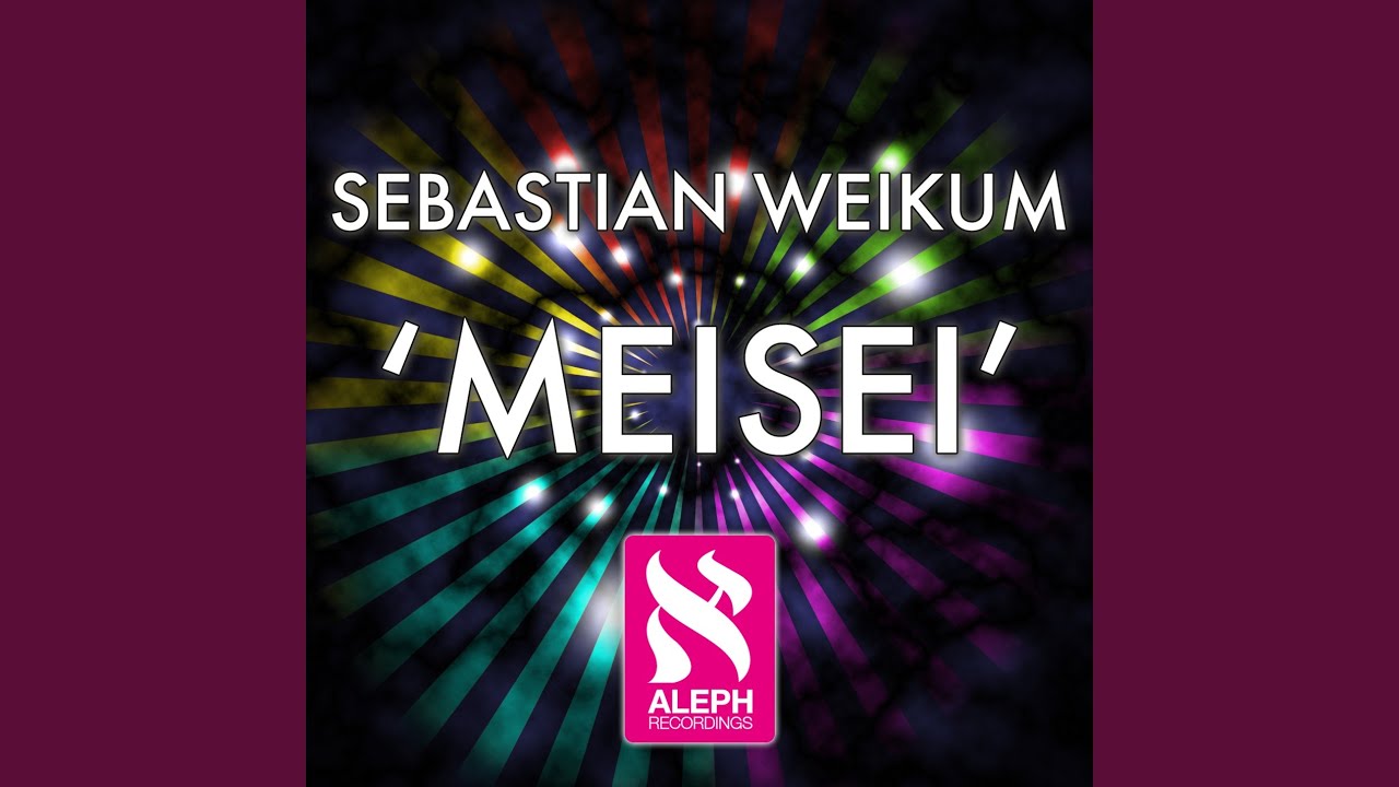 Meisei