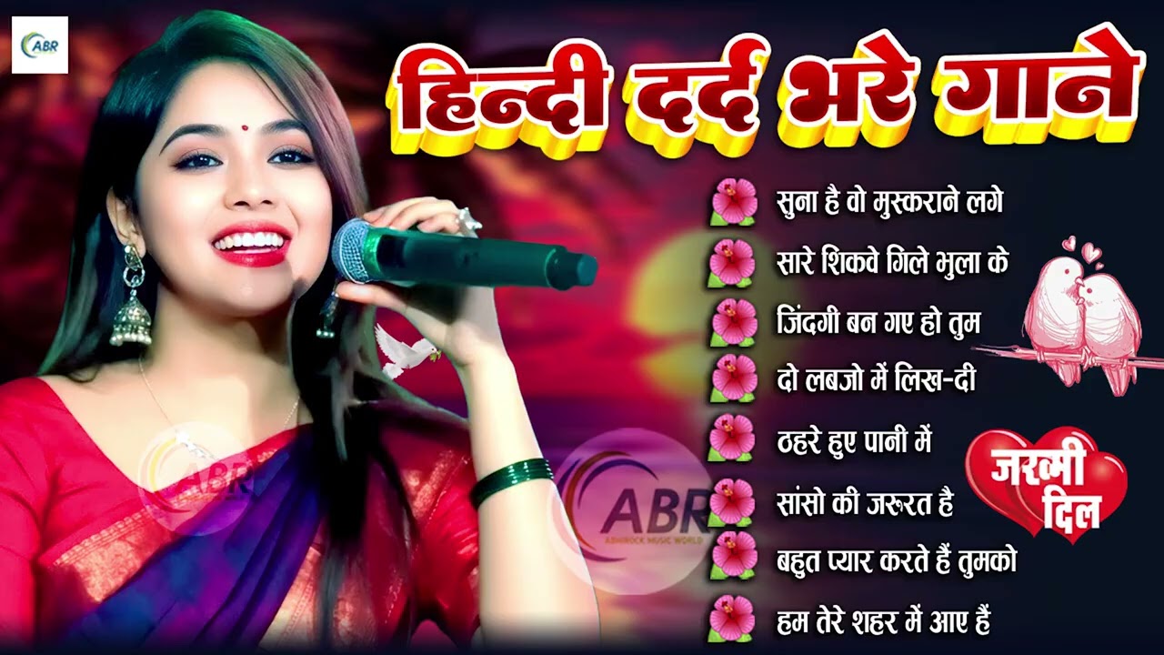 🌹😘 Durga Boss Hindi Romantic Songs Nonstop Love Song Viral Jukebox 💘🎶