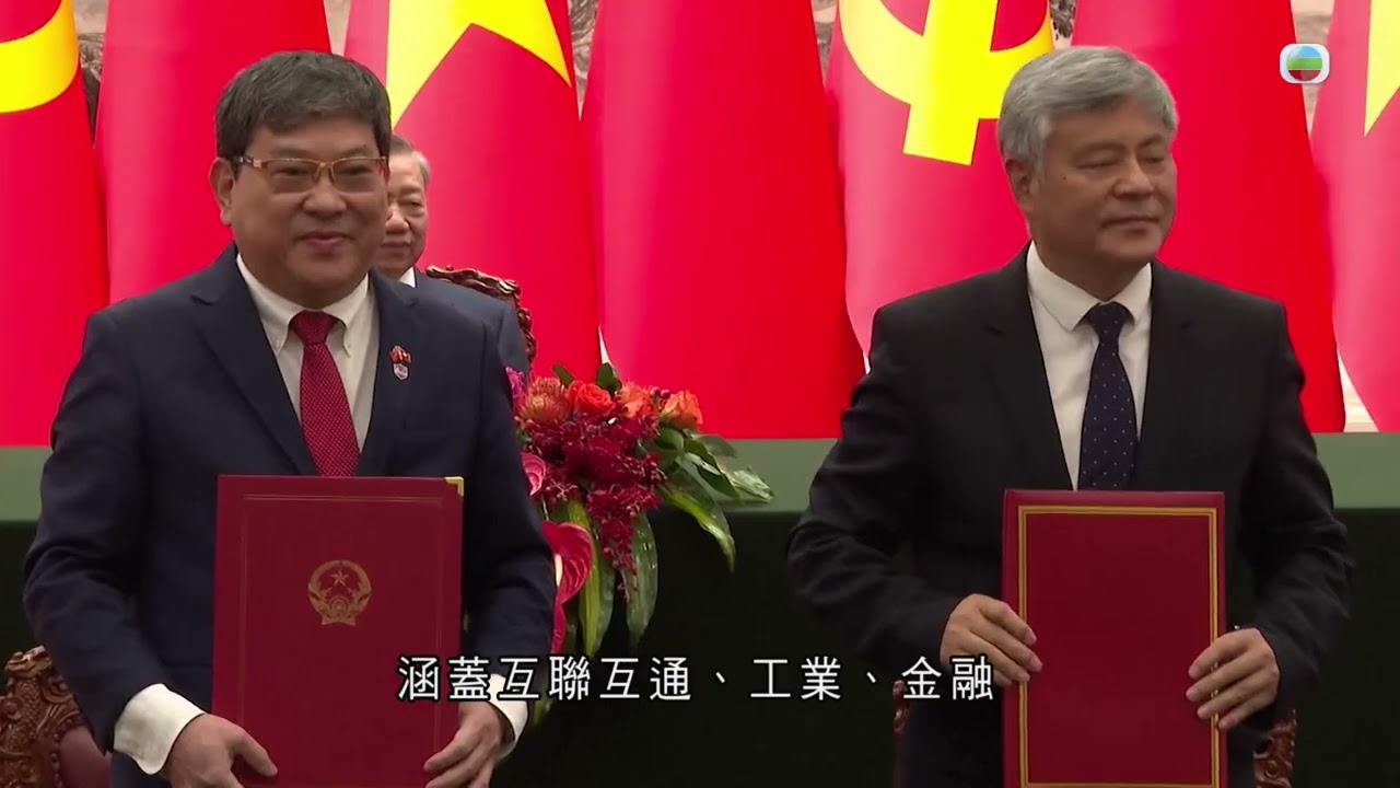香港無綫｜7:30一小時新聞｜2024年8月19日｜