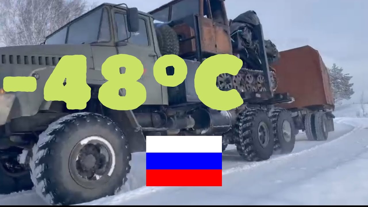 Россия😱Грузовики.Обалдеть.Айдоочу кыйын экен