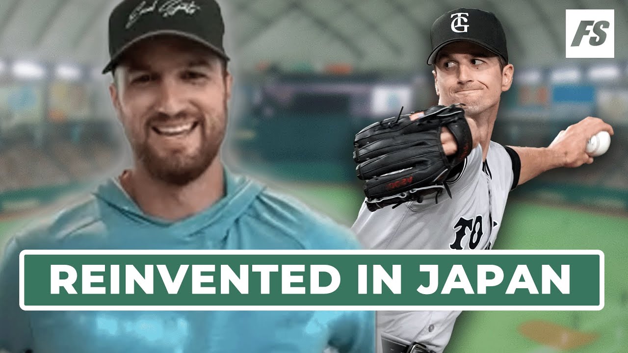 Фостер Гриффин: возвращение в MLB, новые возможности и новые перспективы (с Робертом Мюрреем)