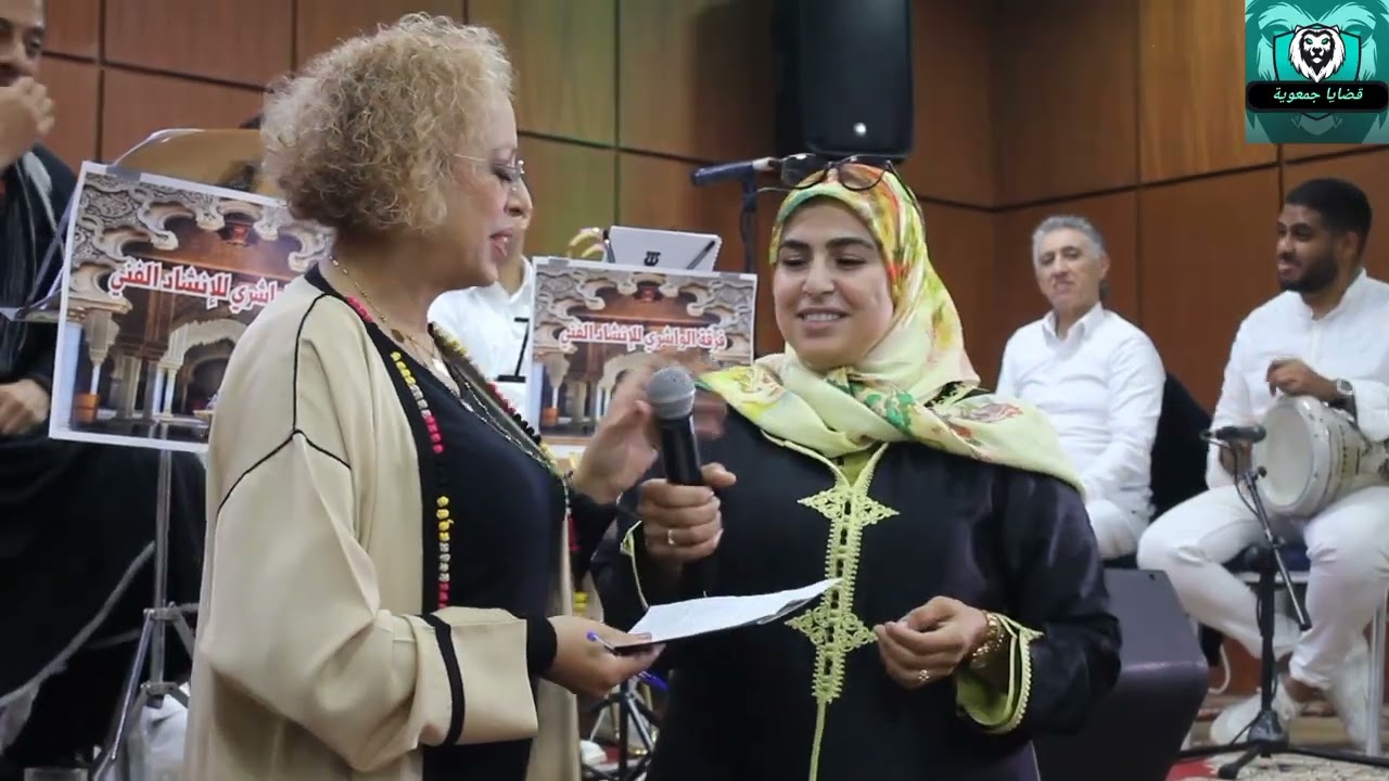 جمعية بصمة خير للأطفال في وضعية إعاقة  تقوم بافطار جماعي و توزيع ملابس العيد بمشاركة فنانين كبار