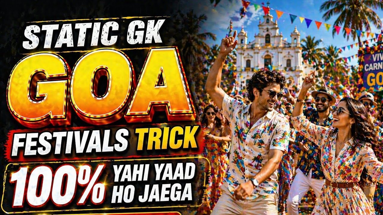 Static gk : Goa festivals trick learn in 1min 😳 | SSC SP, CGL, CHSL, MTS, DP, STENO, GD 2026