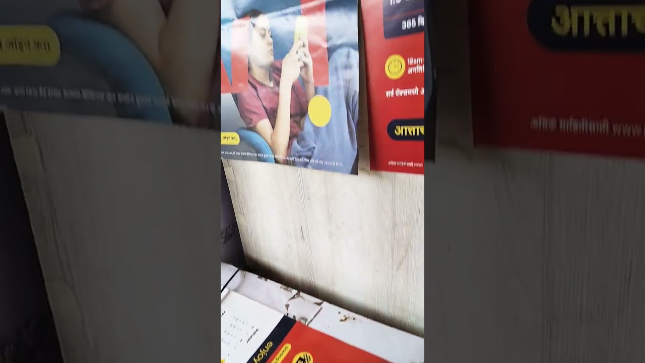 vi new recharge  plan
