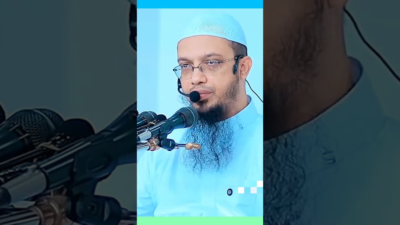 এই ৮ শ্রেণীর মানুষ যাকাতের হকদার | শায়খ আহমাদুল্লাহ | Sheikh Ahamadullah #waz #2026 #islamicscholar