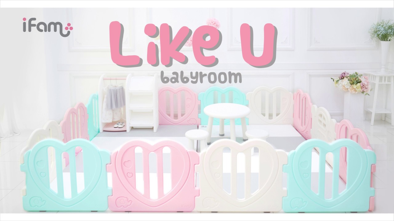 IFAM 心心圍欄 LIKE U Babyroom