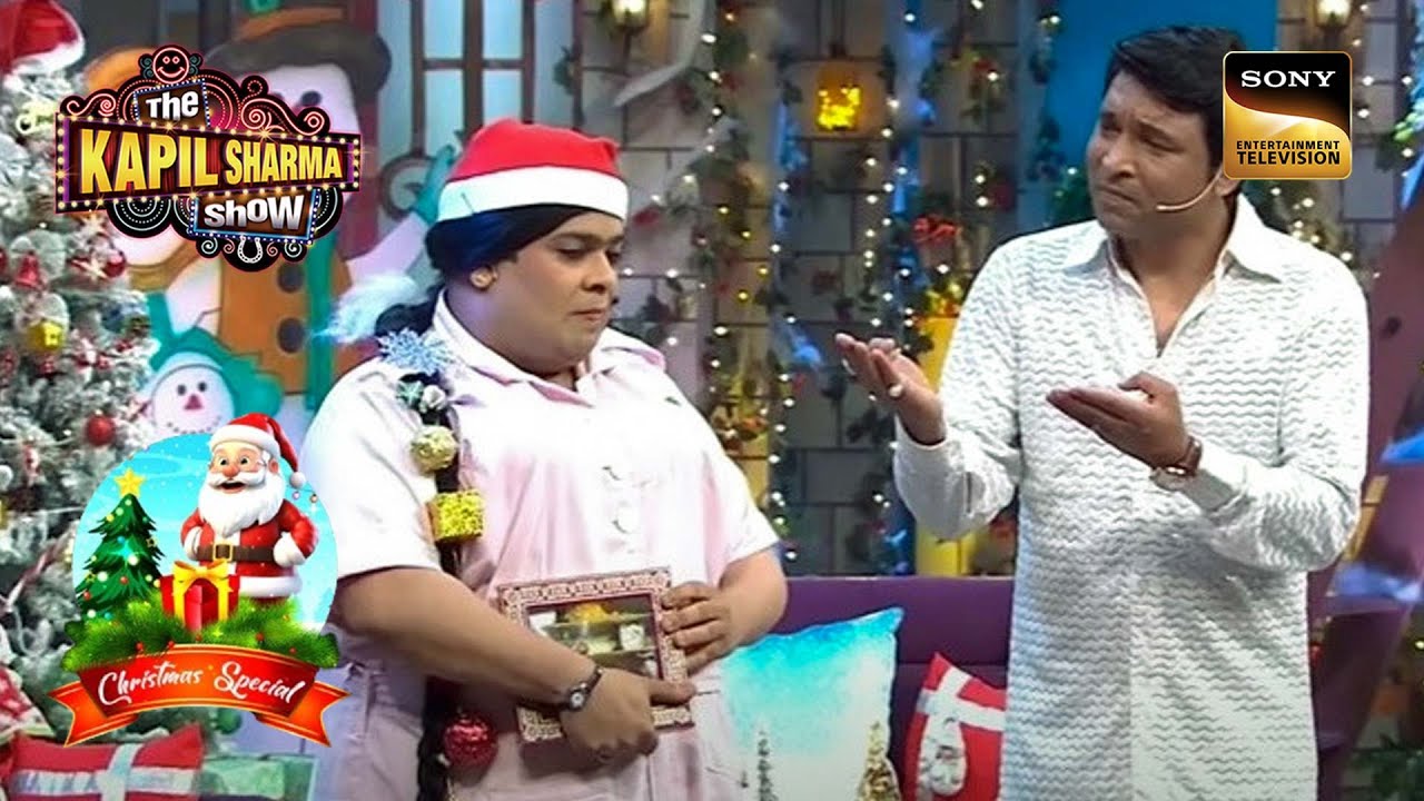 Christmas के दिन Bumper ने खिलाई Chandu को Expired मिठाई | The Kapil Sharma Show | Christmas Special