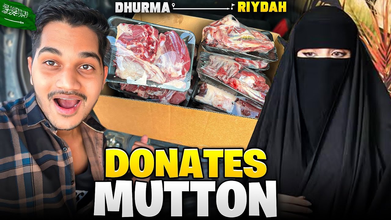 कफ़ील की बहन ने गरीबों में मटन बांटा | Kafeel's Sister Donates Mutton to the Poor