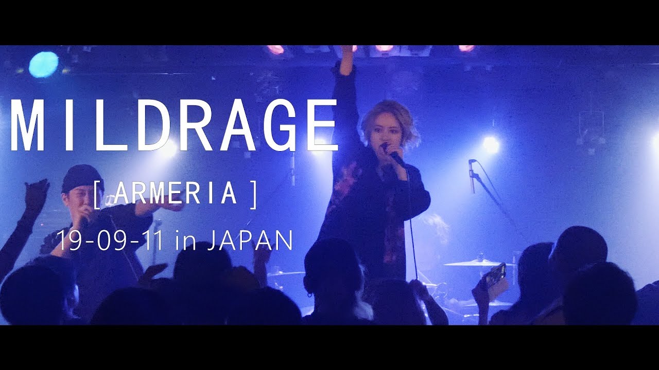 【LIVE】Mildrage  - Armeria (THE GAME,Japan)