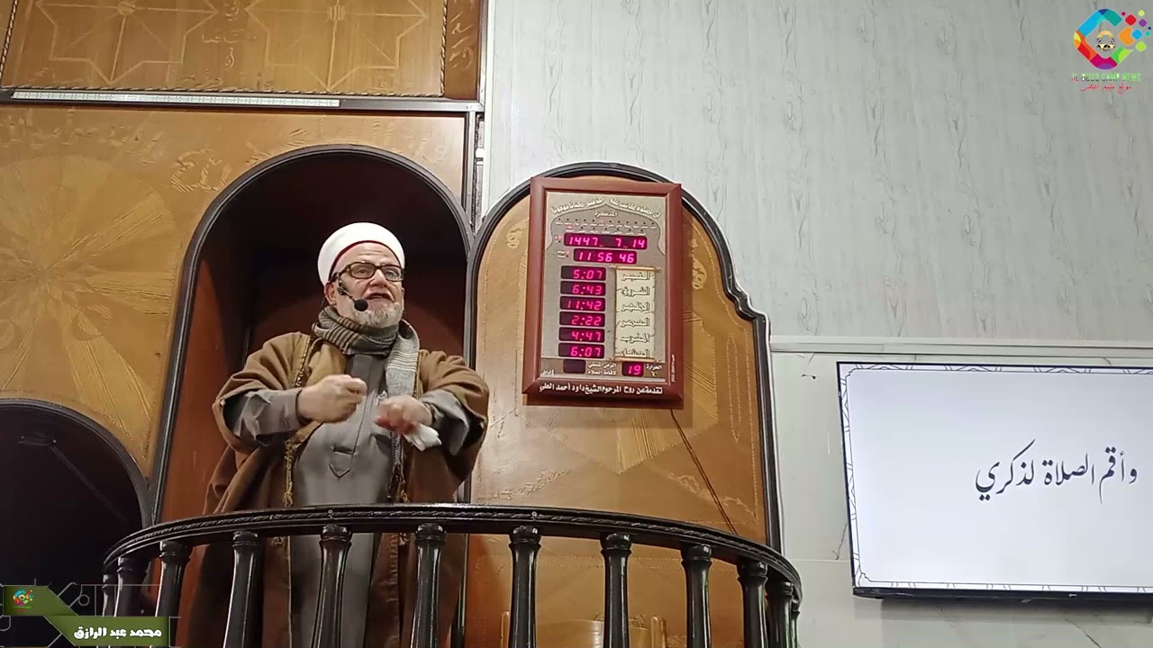 صلاة الجمعة من مسجد حمزة بن عبد المطلب في مخيم البص #موقع_البص