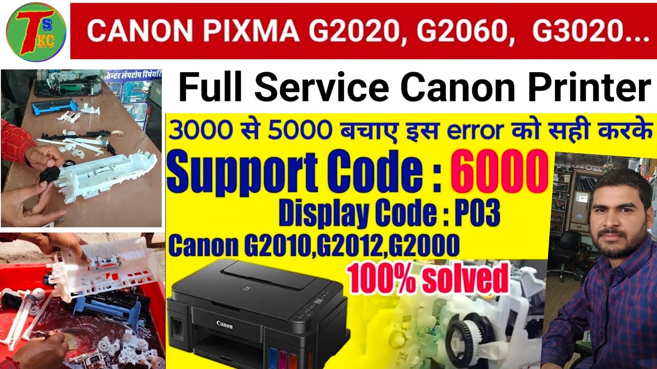 Disassembly and Assembly or Full Service Canon Printer | Canon g3060 support code 6000 Fix | #tskc