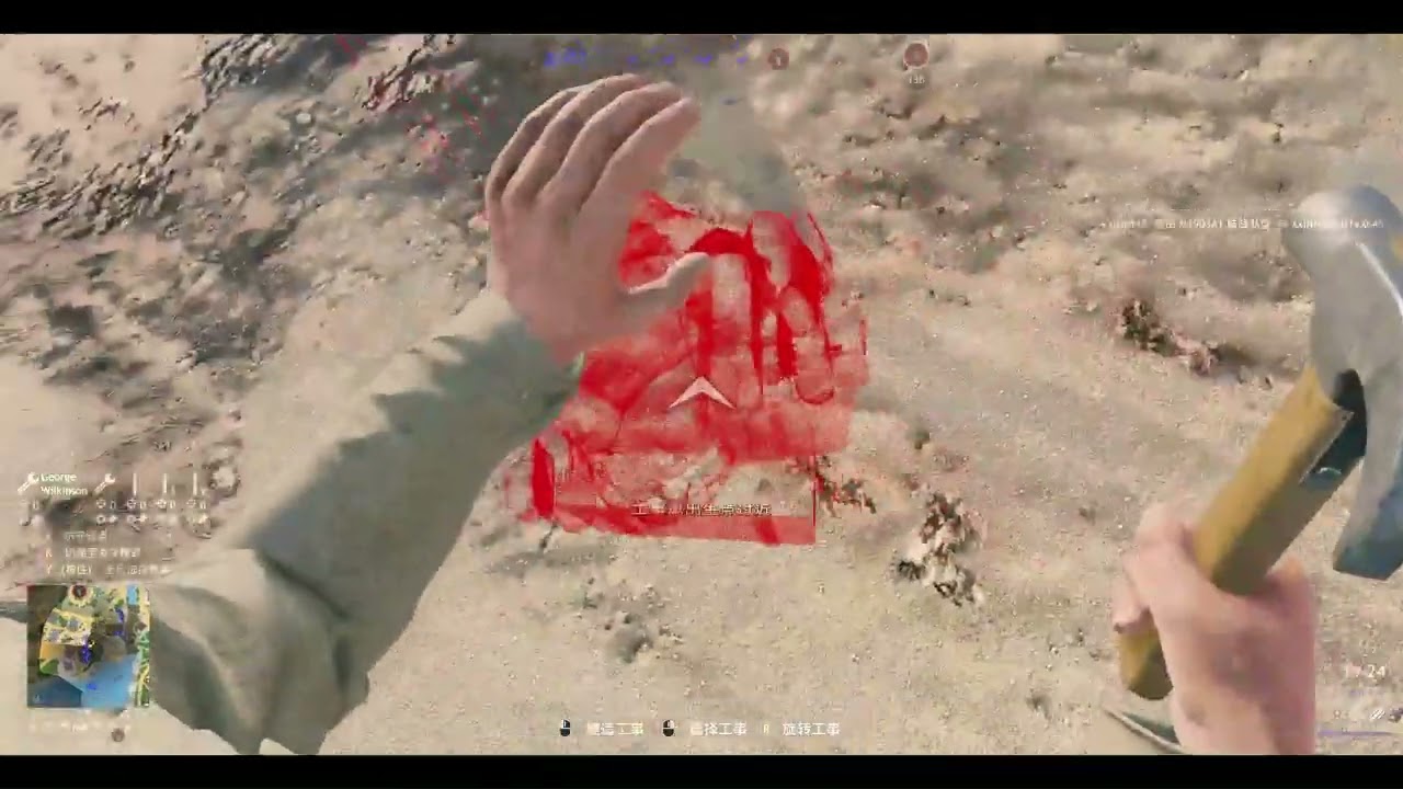 Enlisted gameplay (Pacific) #enlisted #enlistedgameplay