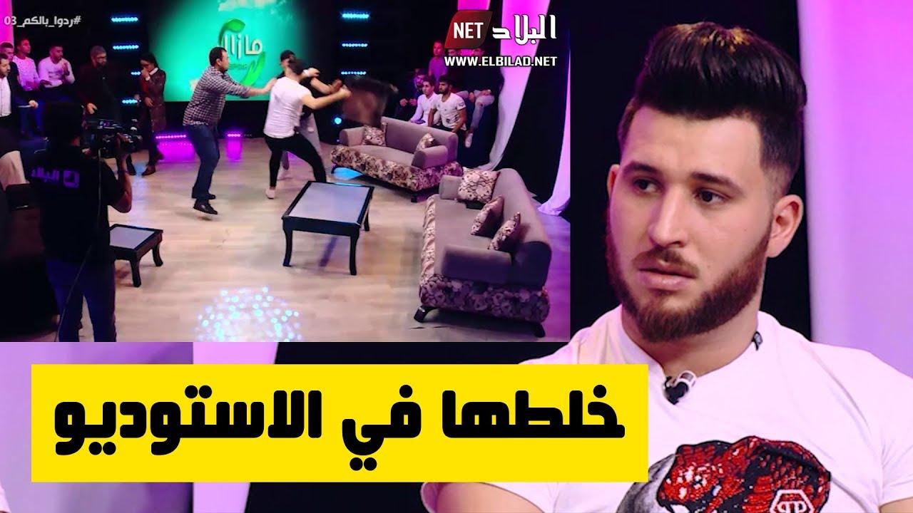 المغني 