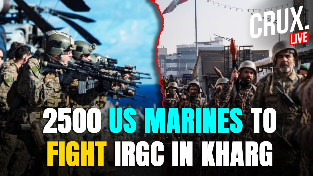 LIVE | Iran's IRGC to Fight US Marines As Trump Sends New Warships For Battle of Kharg?