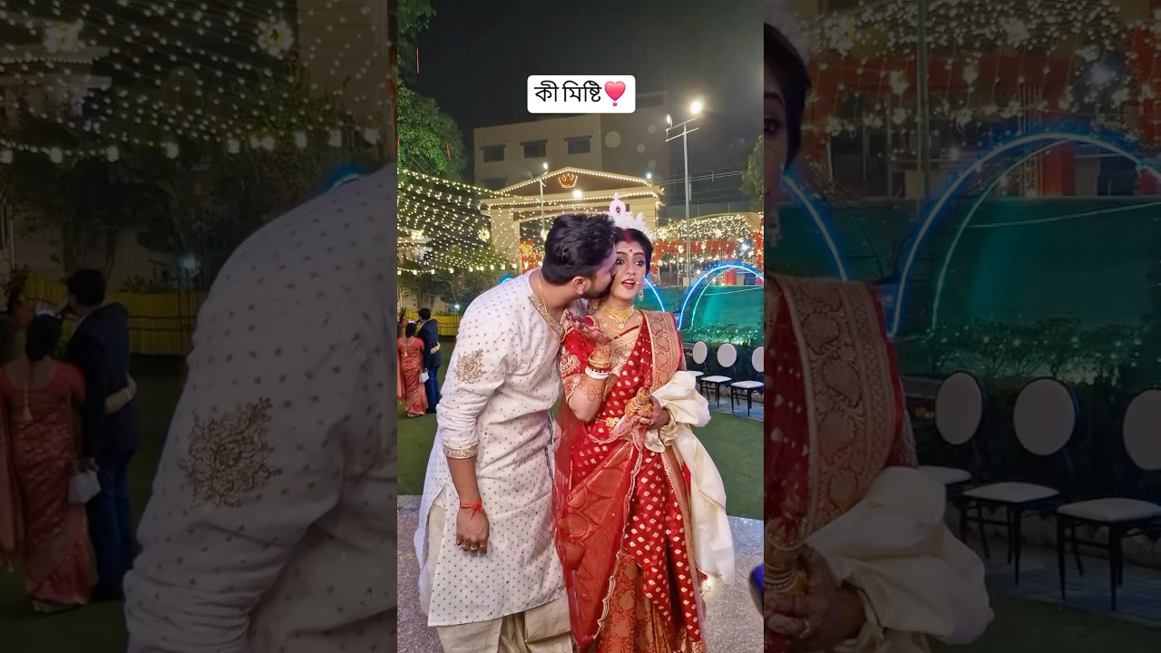 SWETA RUBEL WEDDING SCENE #song #wedding #swetabhattacharyabridalmakeup #swetarubel