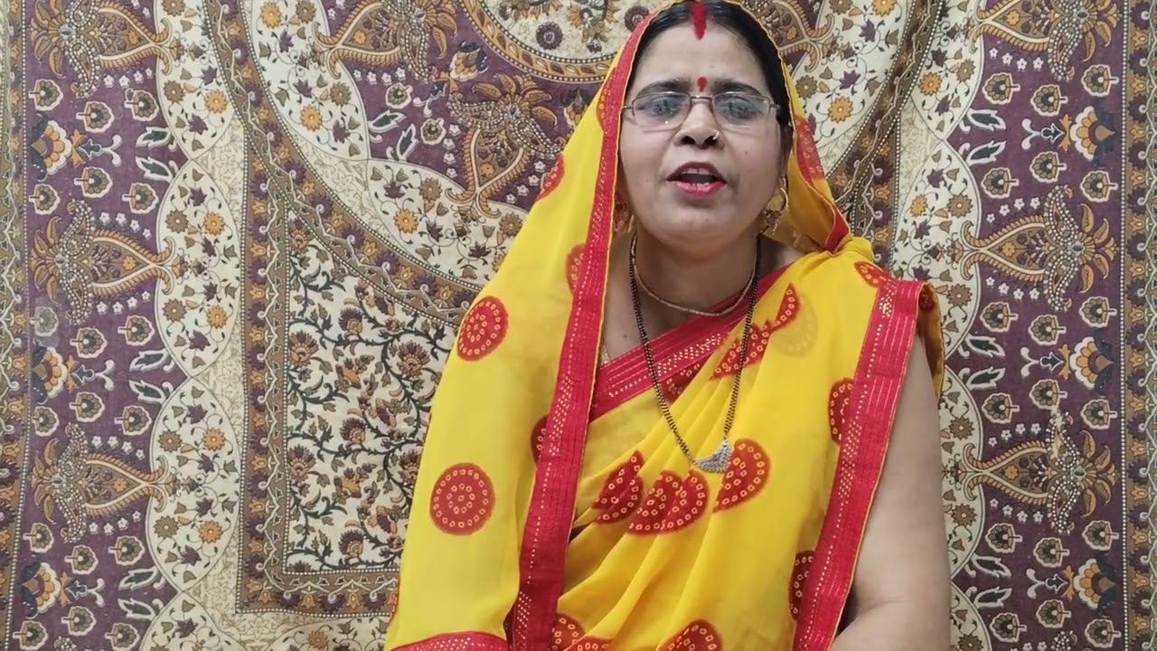 राम तुझे भारत में आना पड़ेगा 🙏|| राम भजन🌺 || sangeetayadav2026 #trending #song #ram #hanuman 