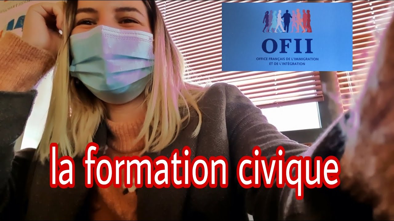 ( la formation civique)   تجربتي بالتفصيل  / هل هي ضرورية  ام لا/ في ماذا تفيدك