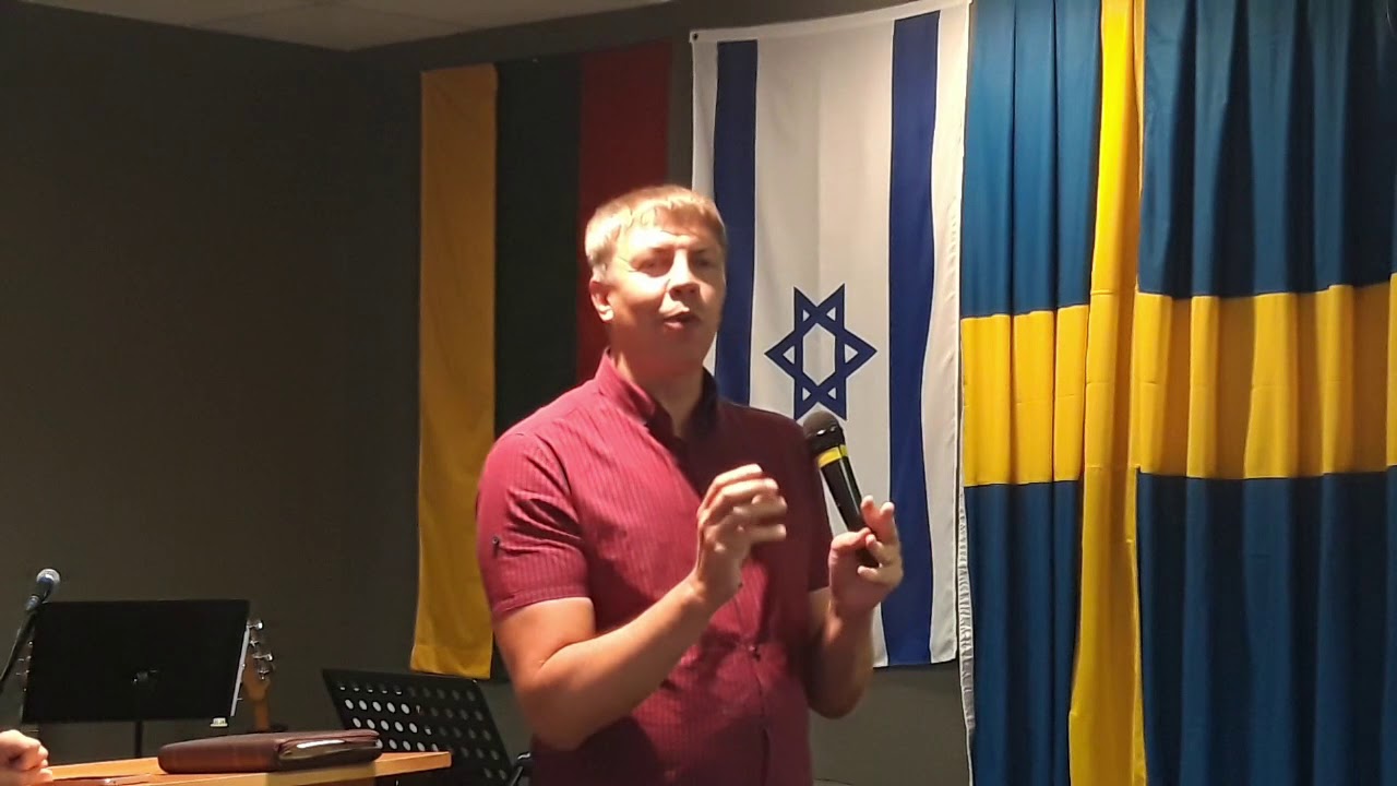 Kaip kalba Dievas? Как говорит Бог? 5/5