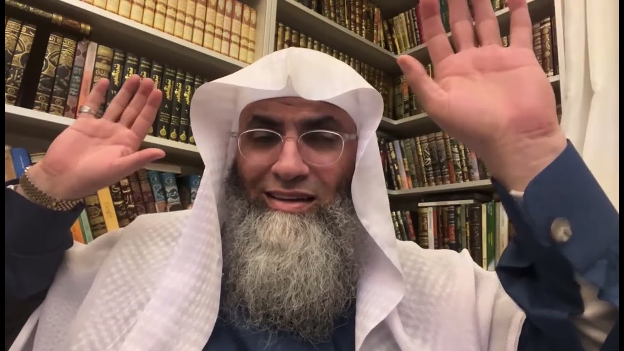 مجالس السحر 5(الامان اليقيني في سورة هود)