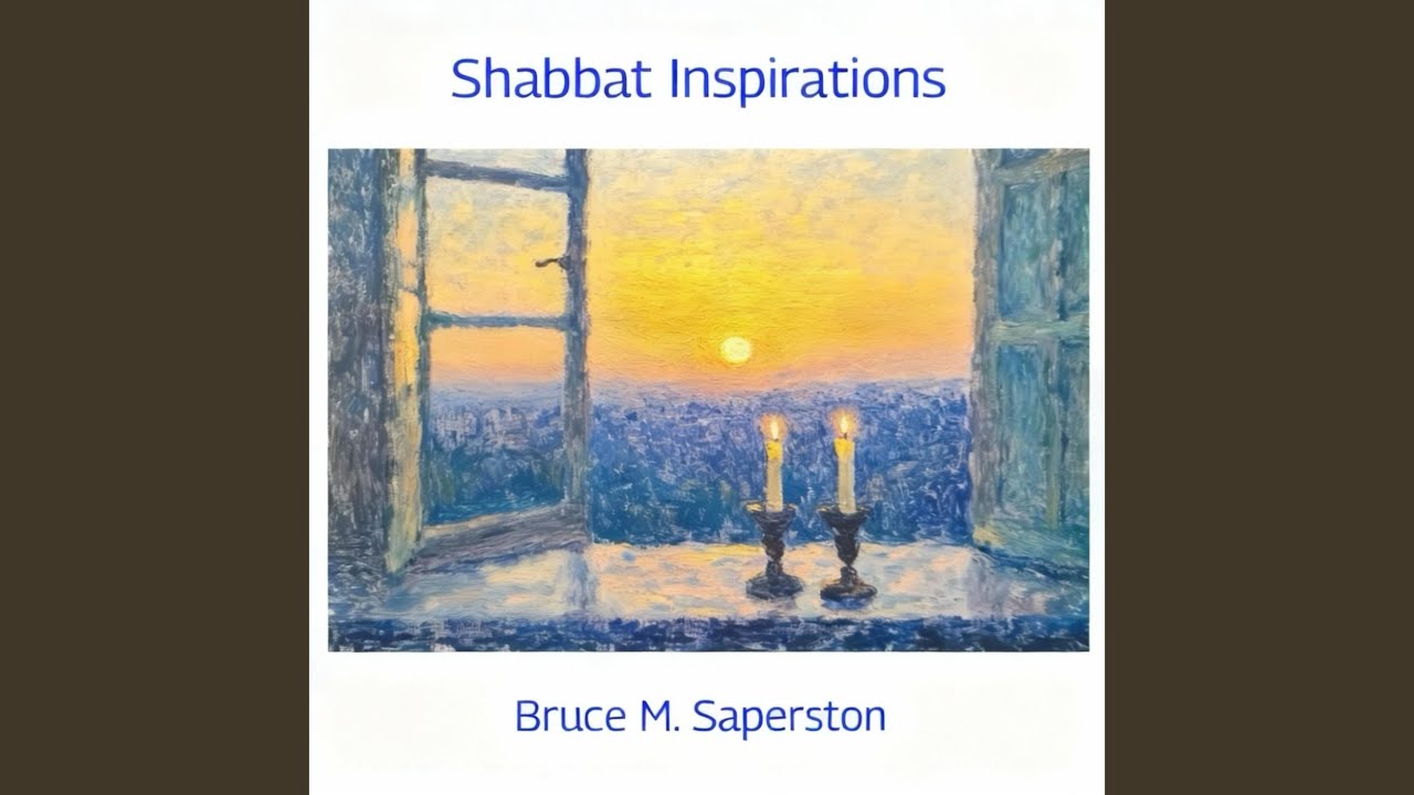 Baruch Shenatan Torah (A Hakafah Chant) [feat. Congregation Beth Shalom of Corona Choir, Ca]