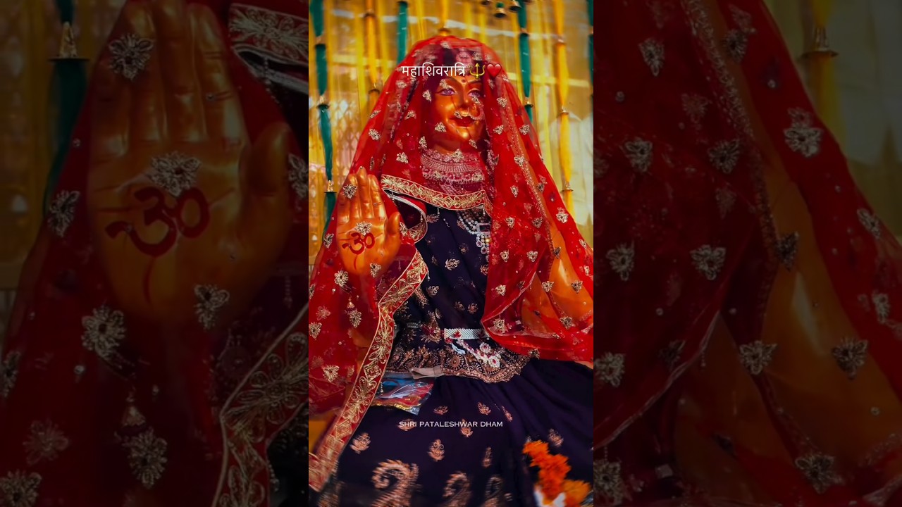 shivratri special 