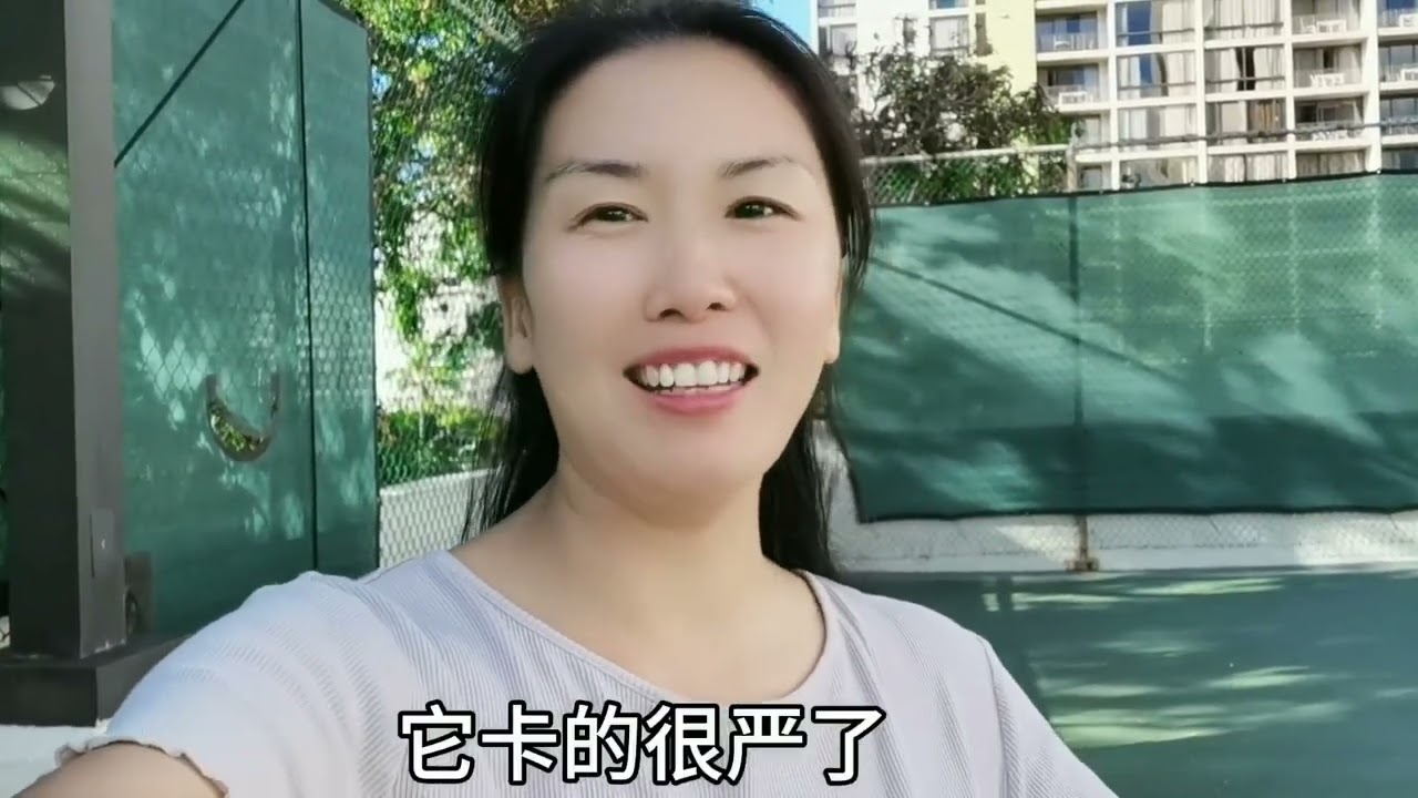 美国刚升级人工智能芯片禁令，英伟达损4000亿，三巨头:代价太大 #海外华人 #独立思考