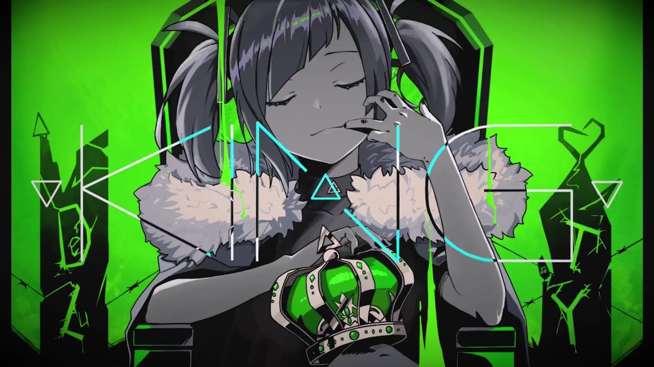 KING  / cover &Delta;.