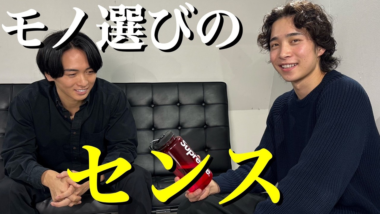 【ミニマリスト】全く違う個性が出たカバンの中身とは
