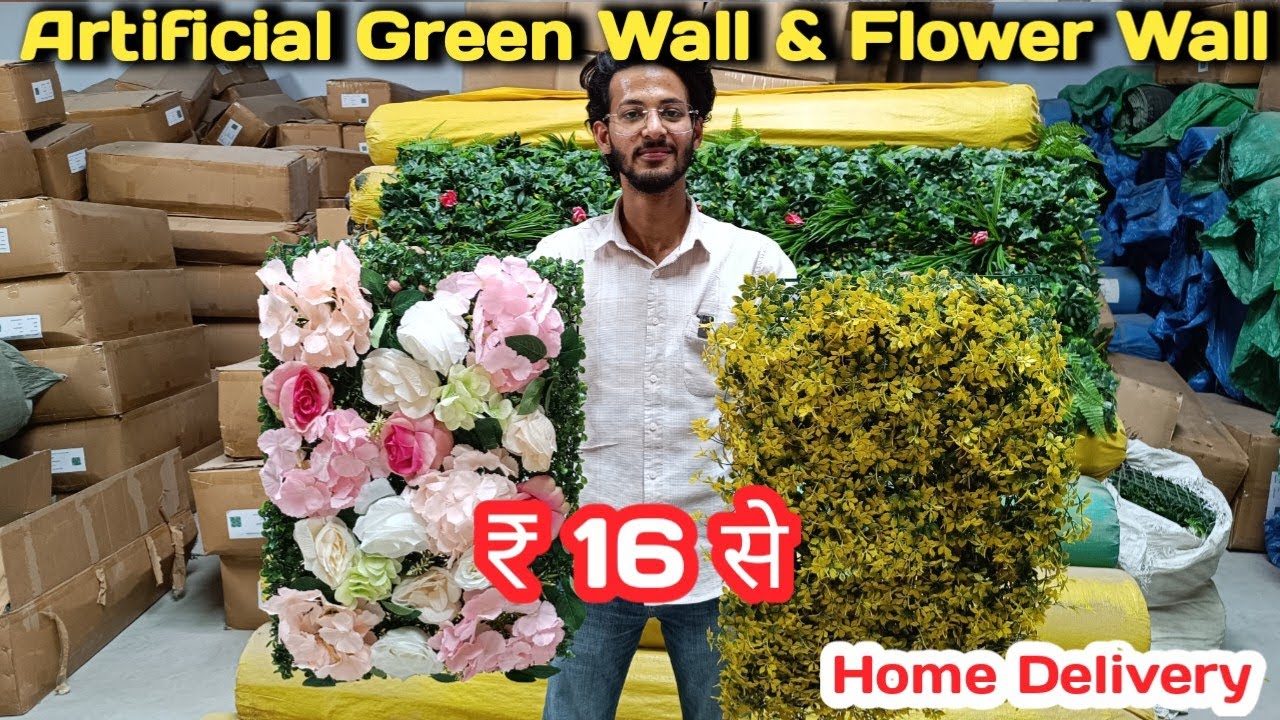 artificial green wall | artificial vertical garden wholesale market Delhi | faux green wall Supplier
