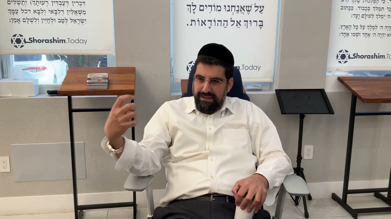Kiddushin Shiur 12-4-25
