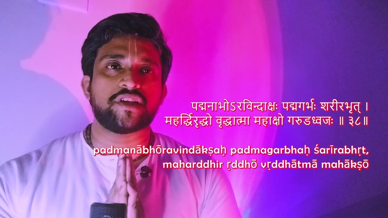 Vishnu Sahasranama Full Recitation | English & Hindi Subtitle