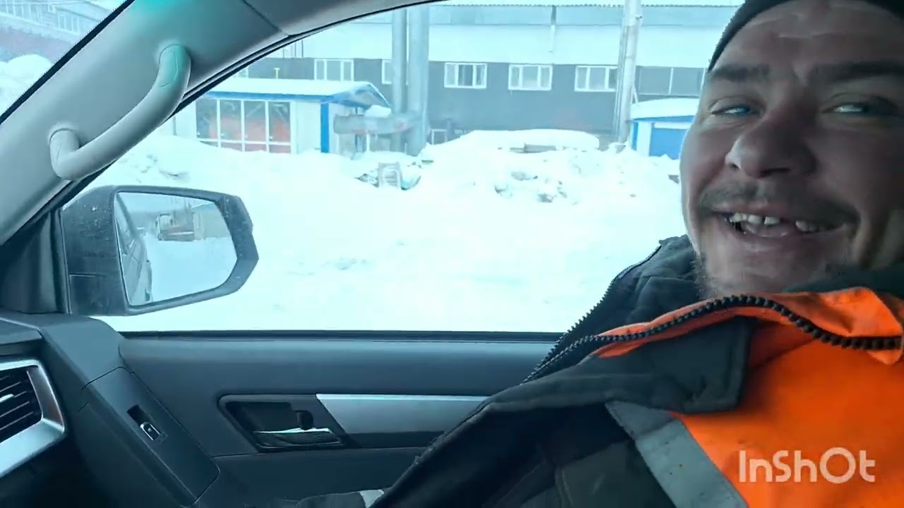 Завязал с дальнобоем устроился на новую работу