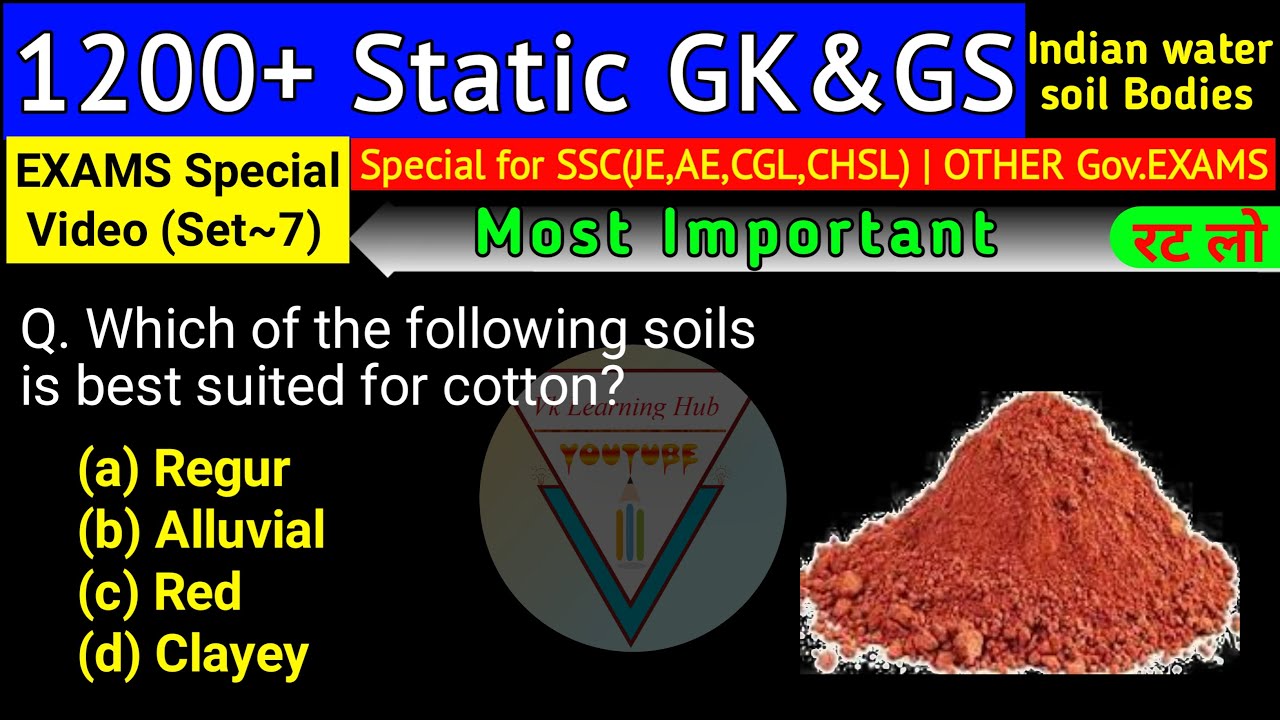 Indian Geography questions on Soil MCQs (S-7) | 1200+ geography Gk questions m.imp for gov. Exams