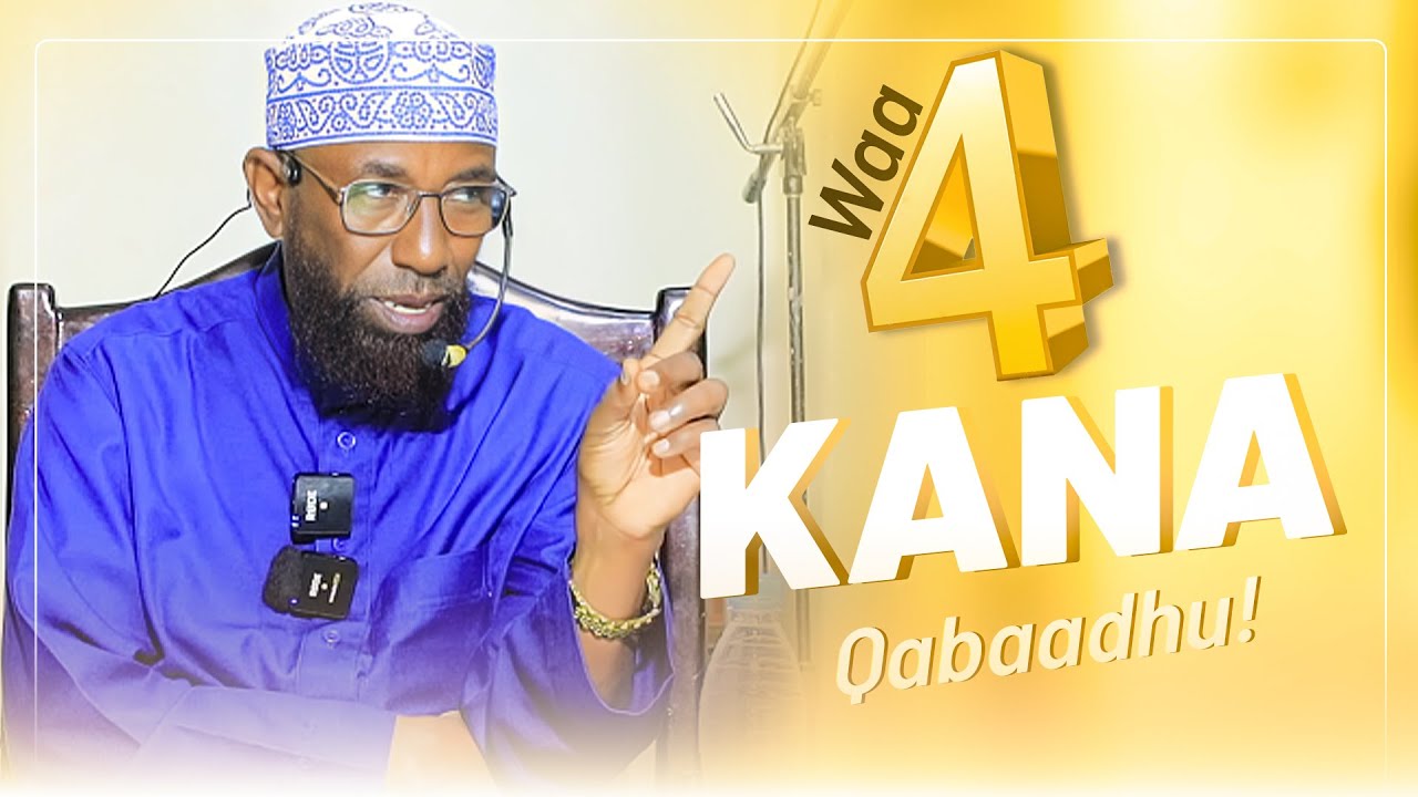Sheikh Amin Ibro - Waa 4 Khana Qabaadhu!