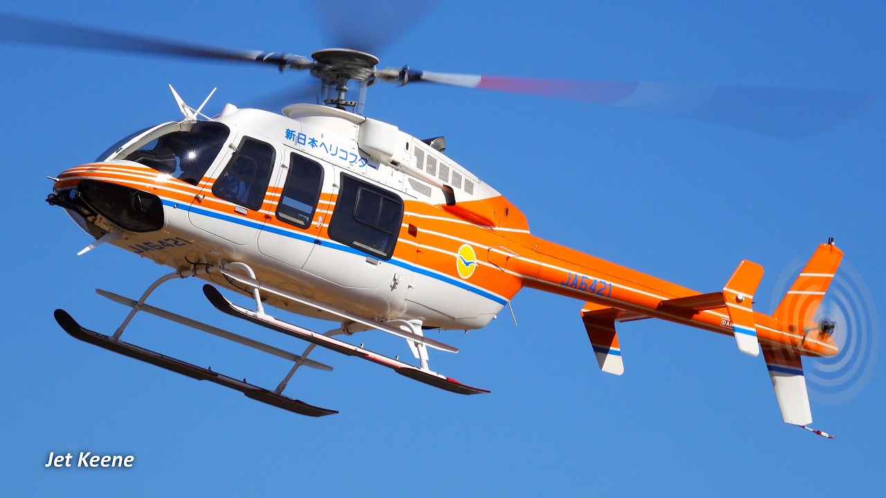 Bell 407GXi Helicopter Takeoff & Landing