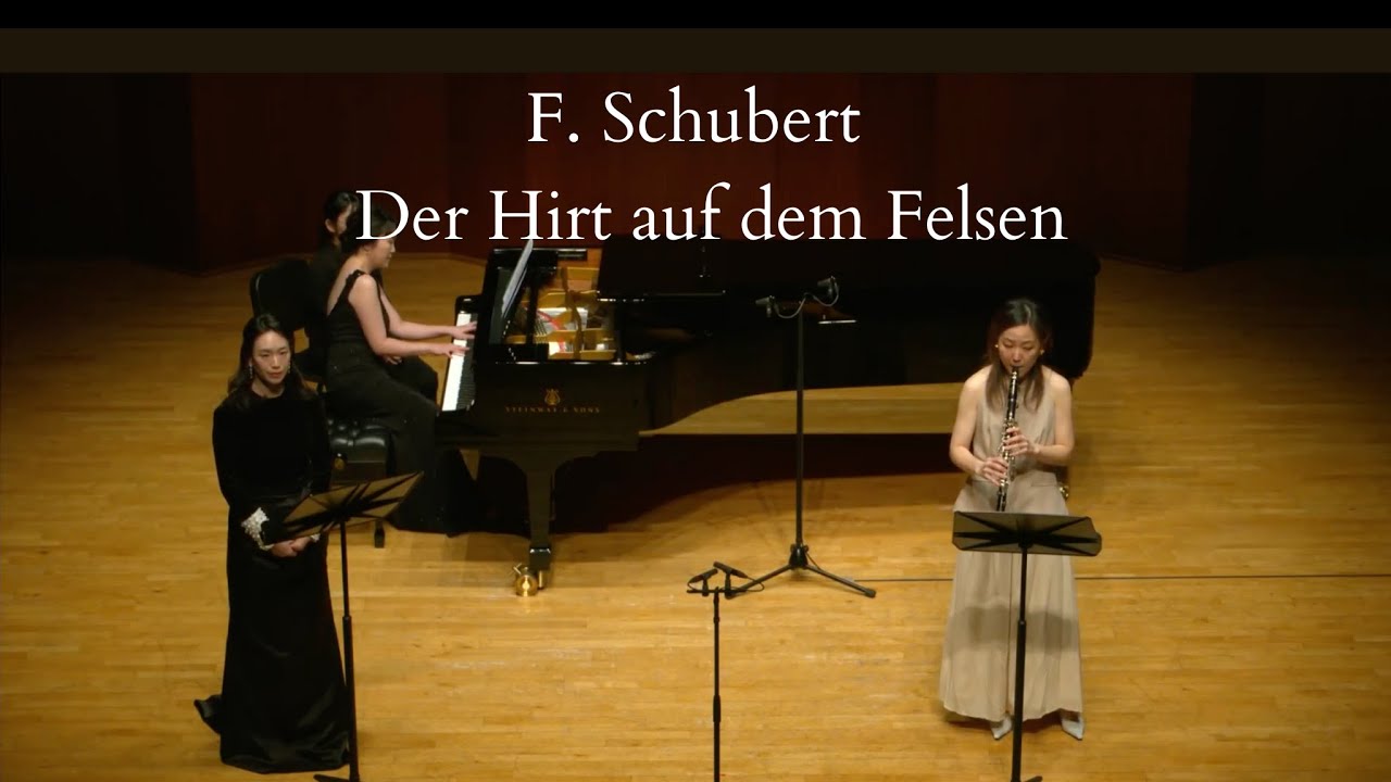 F. Schubert - Der Hirt auf dem Felsen für Gesangsstimme, Klarinette und Klavier, D. 965