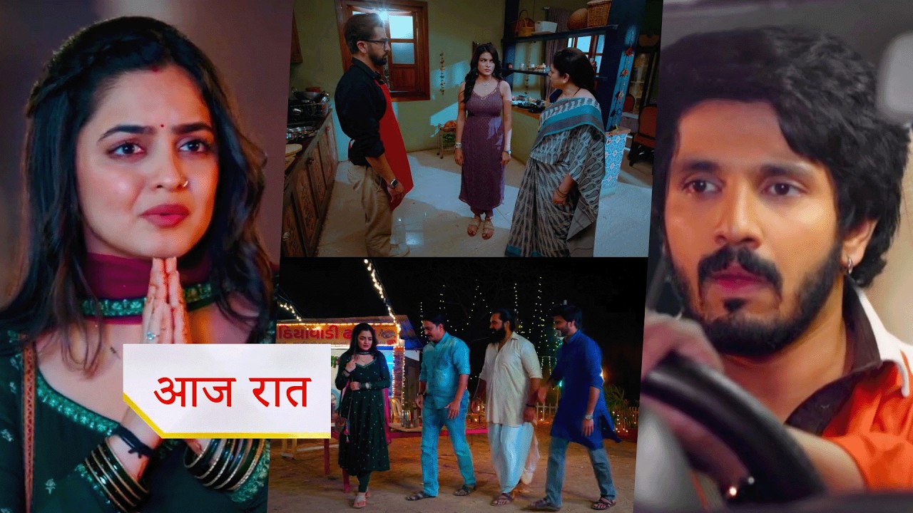 Udne Ki Aasha NEW PROMO 18th Feb 2026 Today Episode Will Sachin be able to save Sayali from trouble?